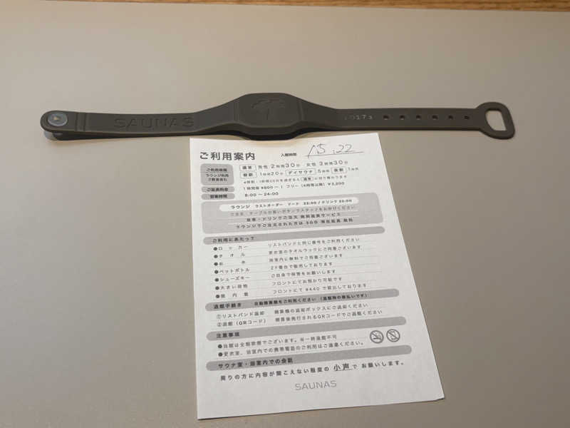 わらじさんの渋谷SAUNASのサ活写真