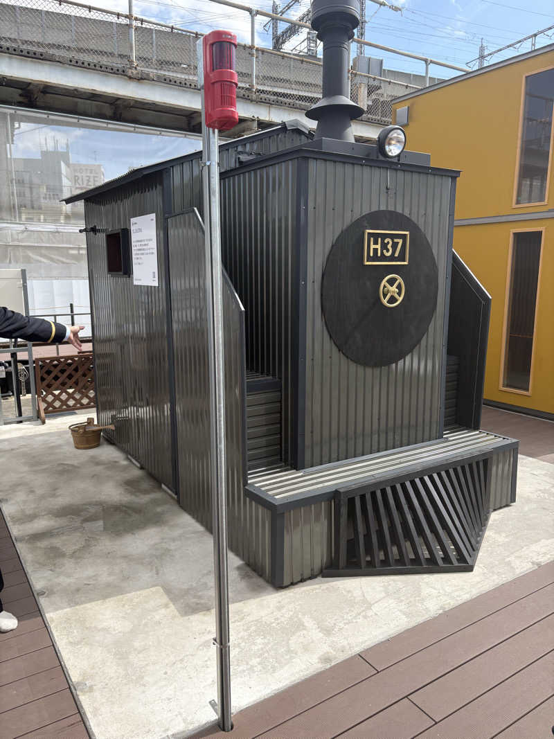 わらじさんのリトルリトリートデポのサ活写真