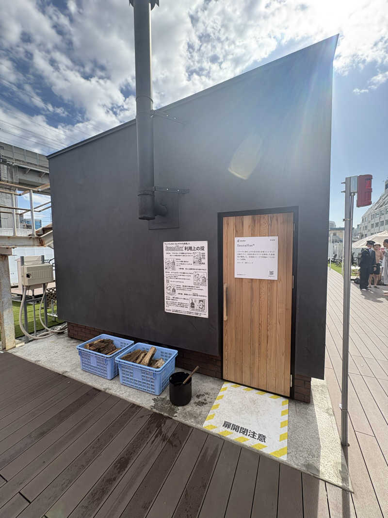 わらじさんのリトルリトリートデポのサ活写真