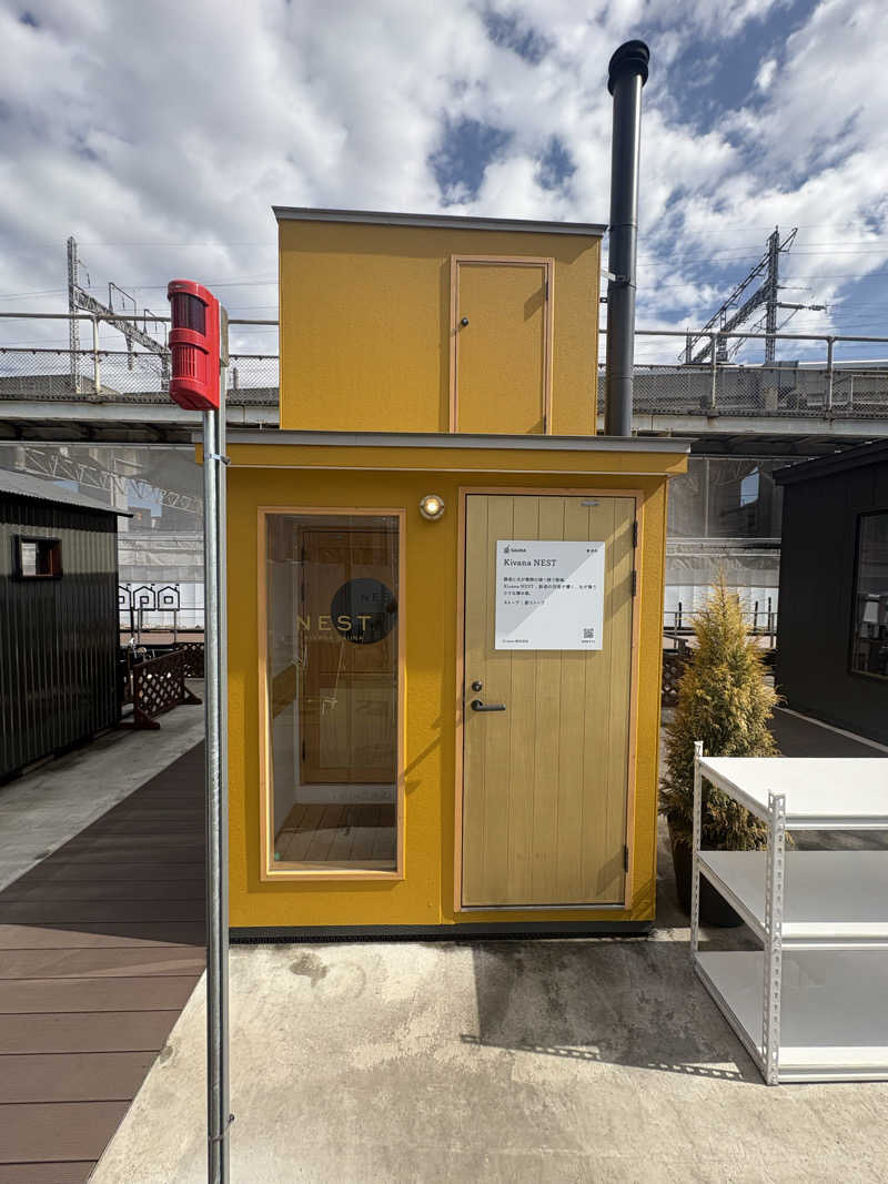 わらじさんのリトルリトリートデポのサ活写真