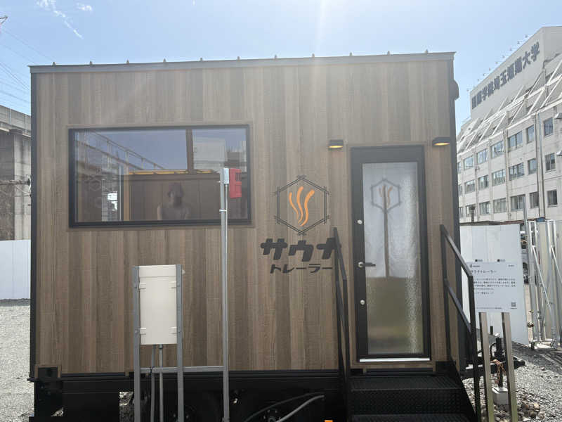 わらじさんのリトルリトリートデポのサ活写真