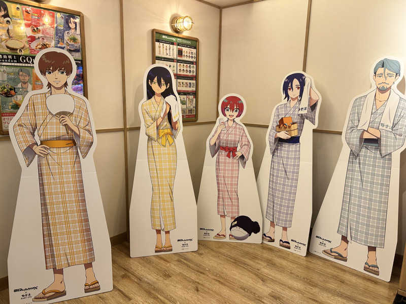 はちまるさんのヒナタの杜 小戸の湯どころのサ活写真