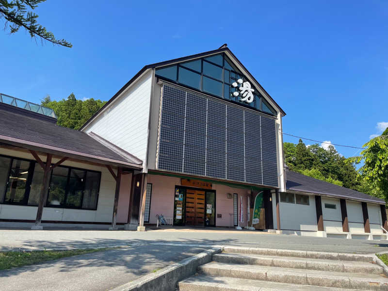 とんさんの水沢温泉館のサ活写真