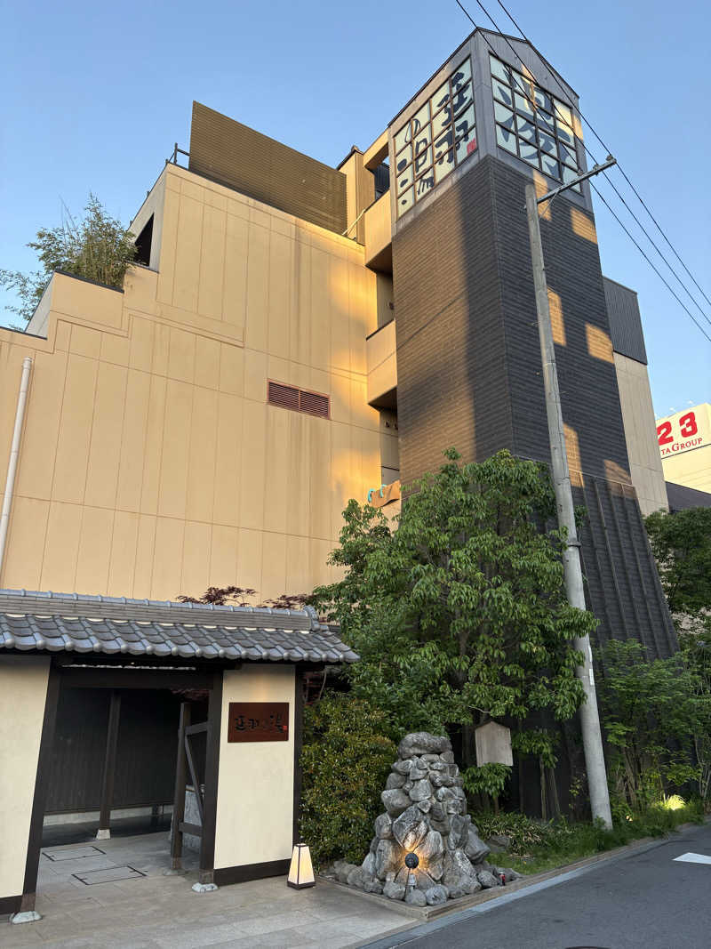 しまっぷさんの天然温泉 延羽の湯 鶴橋店のサ活写真