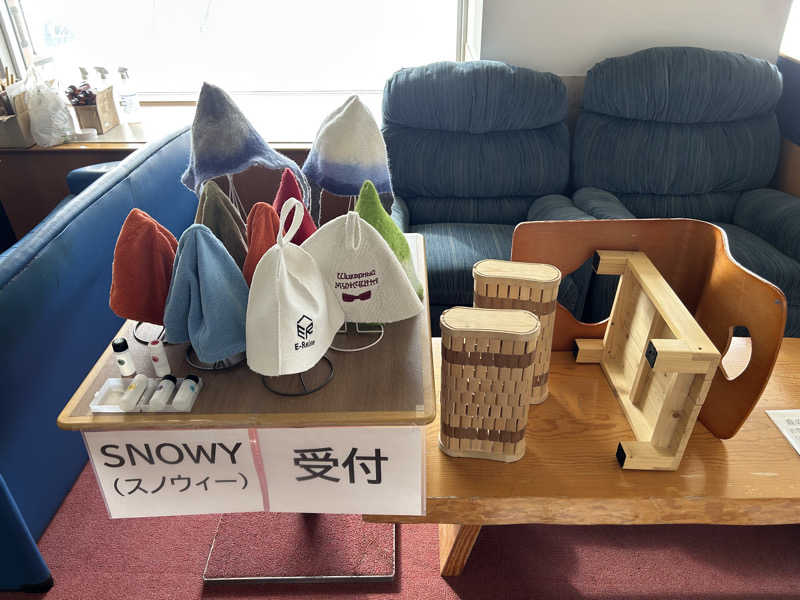 Suiじいさんの冬のテントサウナ「SNOWY」in 北広島のサ活写真