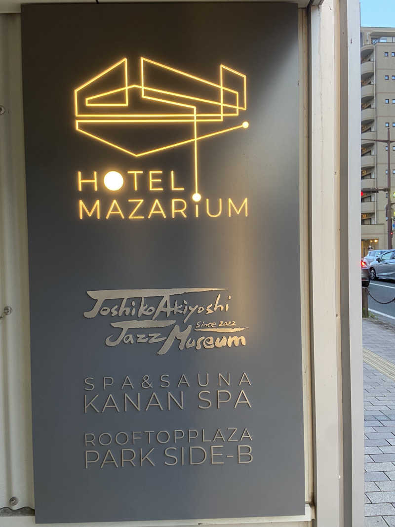 とらおさんのKANAN SPA(HOTEL MAZARIUM)のサ活写真