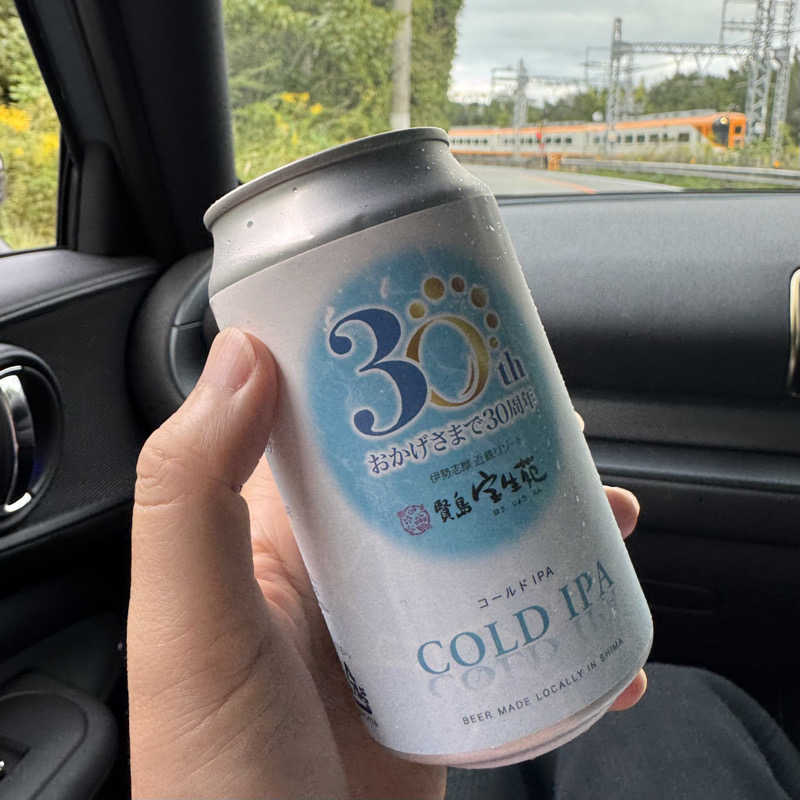 めぐさんの賢島宝生苑のサ活写真