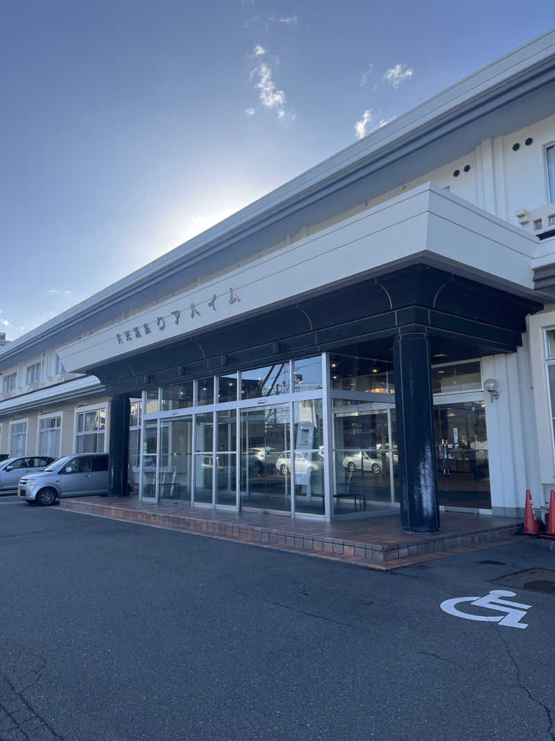 sasaoさんの月光温泉クアハイムのサ活写真