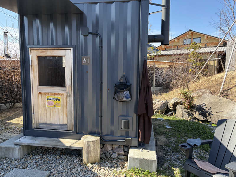 蒸しめがねさんの湯屋 FUROBAKKA(フロバッカ)のサ活写真