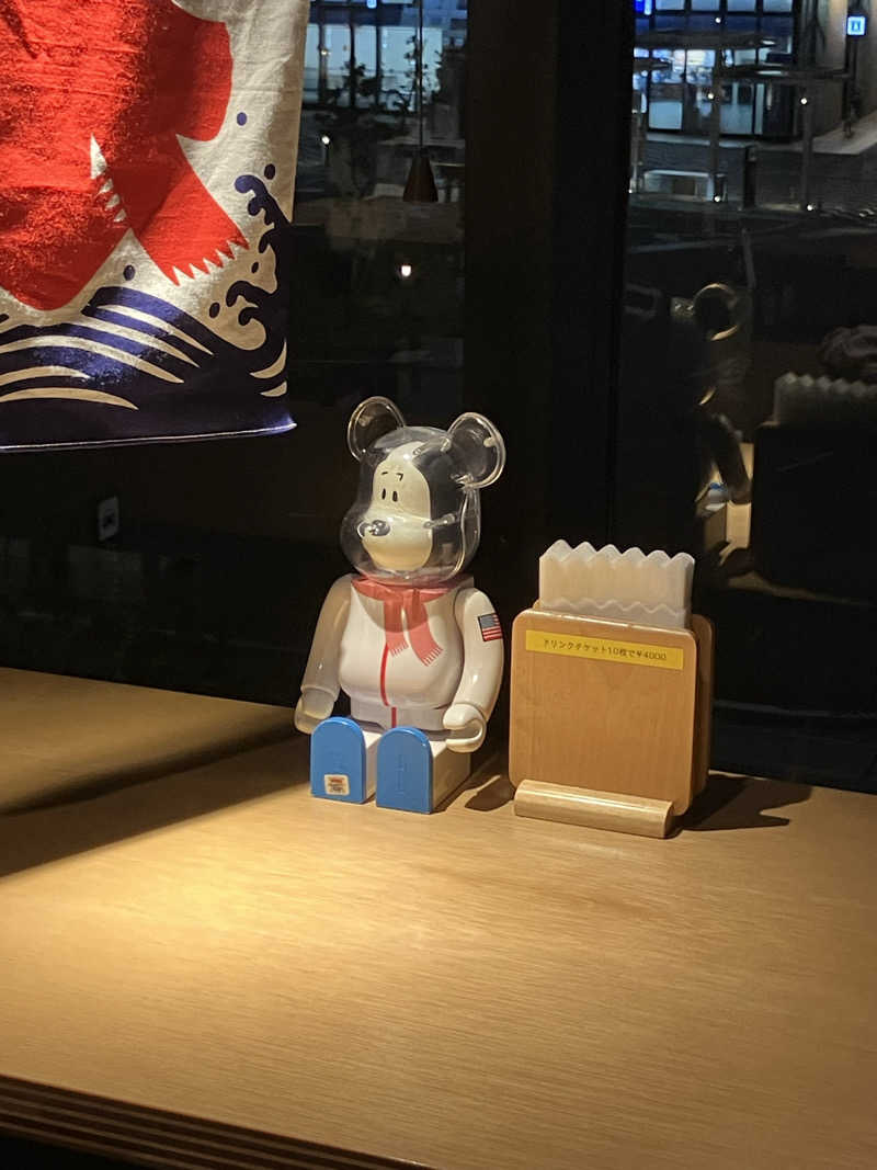 IKE7さんのSAUNA煌ｰKOUｰのサ活写真
