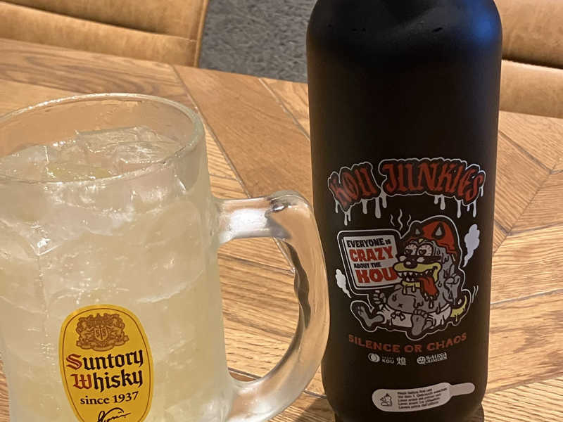 最煌ドリンク