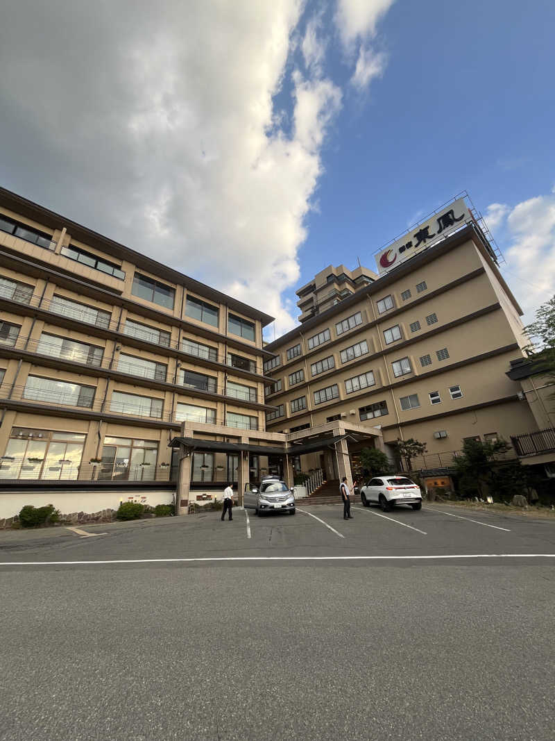 孤独のサウナさんの会津東山温泉 御宿東鳳のサ活写真