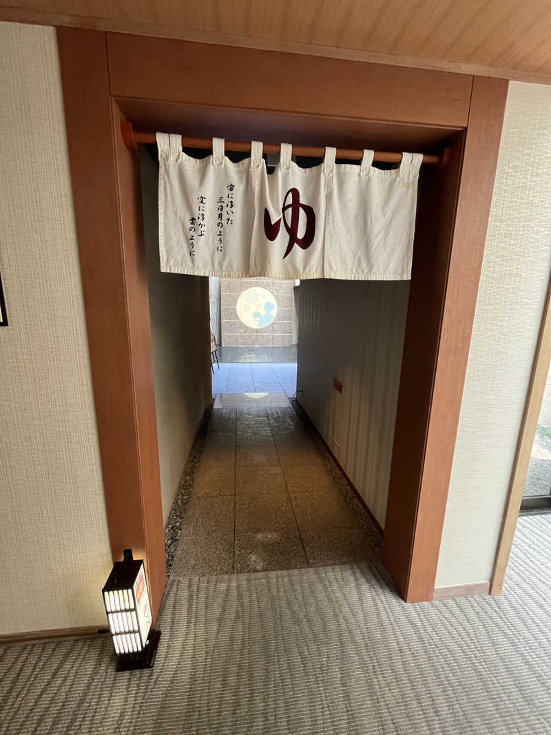 孤独のサウナさんの会津東山温泉 御宿東鳳のサ活写真