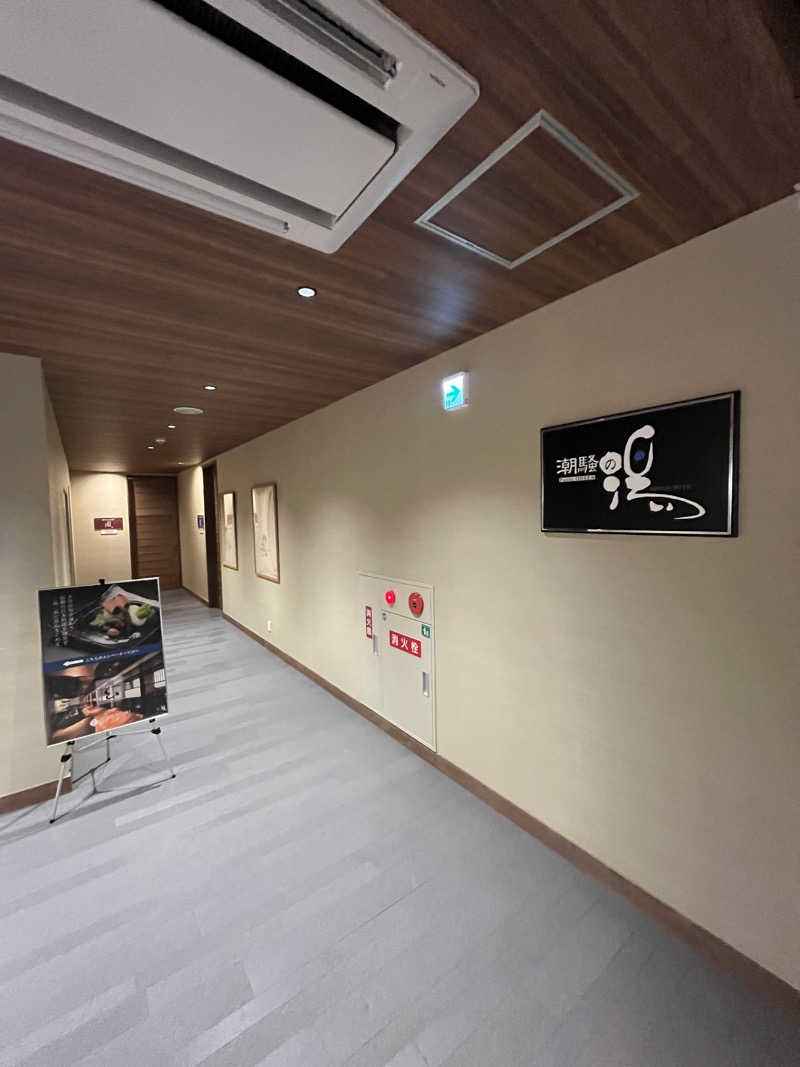 孤独のサウナさんのAMANE RESORT SEIKAIのサ活写真