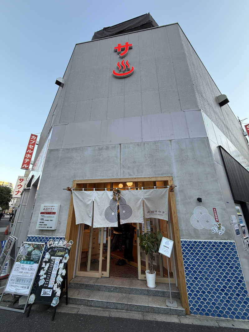 aGさんの泊まれるサウナ屋さん 品川サウナのサ活写真