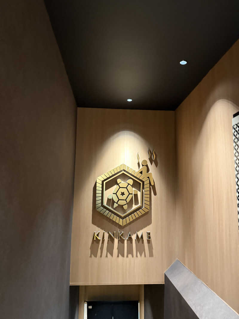 aGさんの生姜サウナ 金の亀のサ活写真