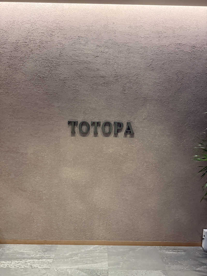 aGさんのTOTOPA 都立明治公園店のサ活写真