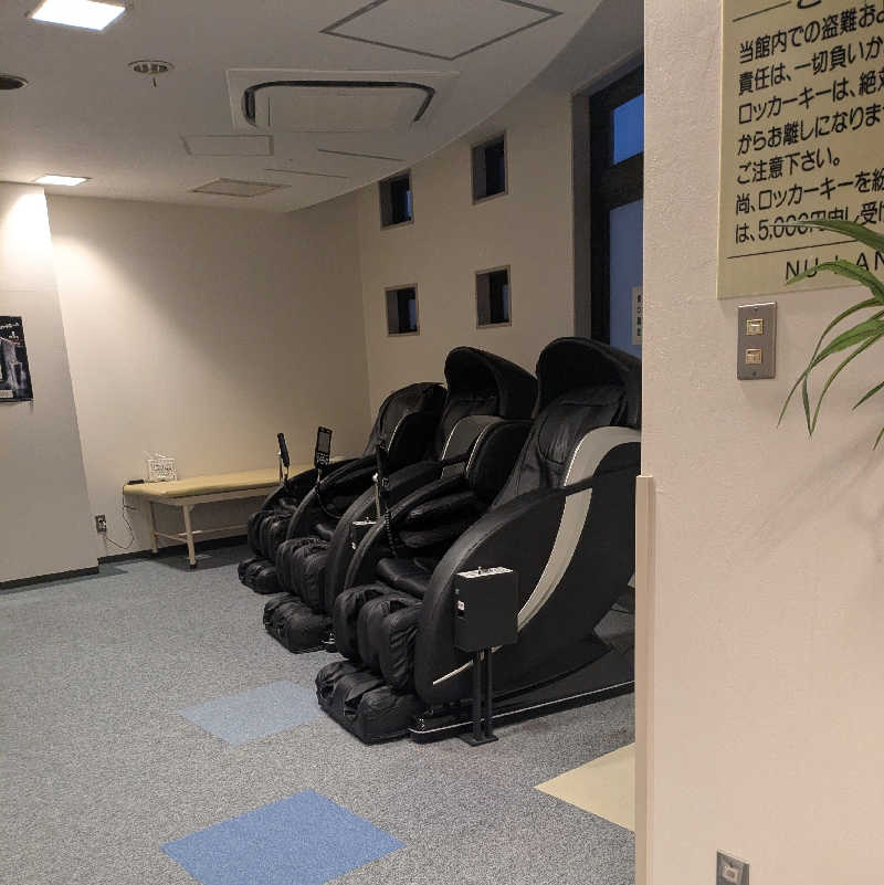 405@黒湯すきーさんの天然温泉ヌーランドさがみ湯のサ活写真