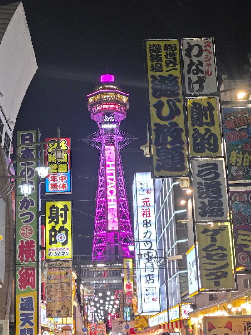 こえだちゃんさんのSPAWORLD HOTEL&RESORTのサ活写真