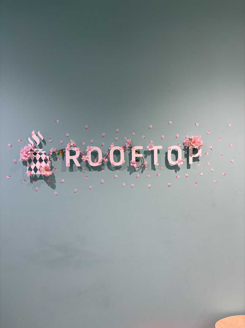 KohさんのROOFTOP(ルーフトップ)のサ活写真