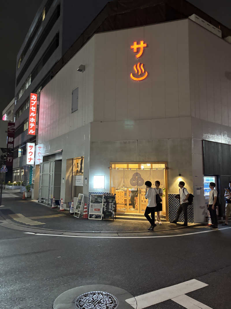 Kohさんの泊まれるサウナ屋さん 品川サウナのサ活写真