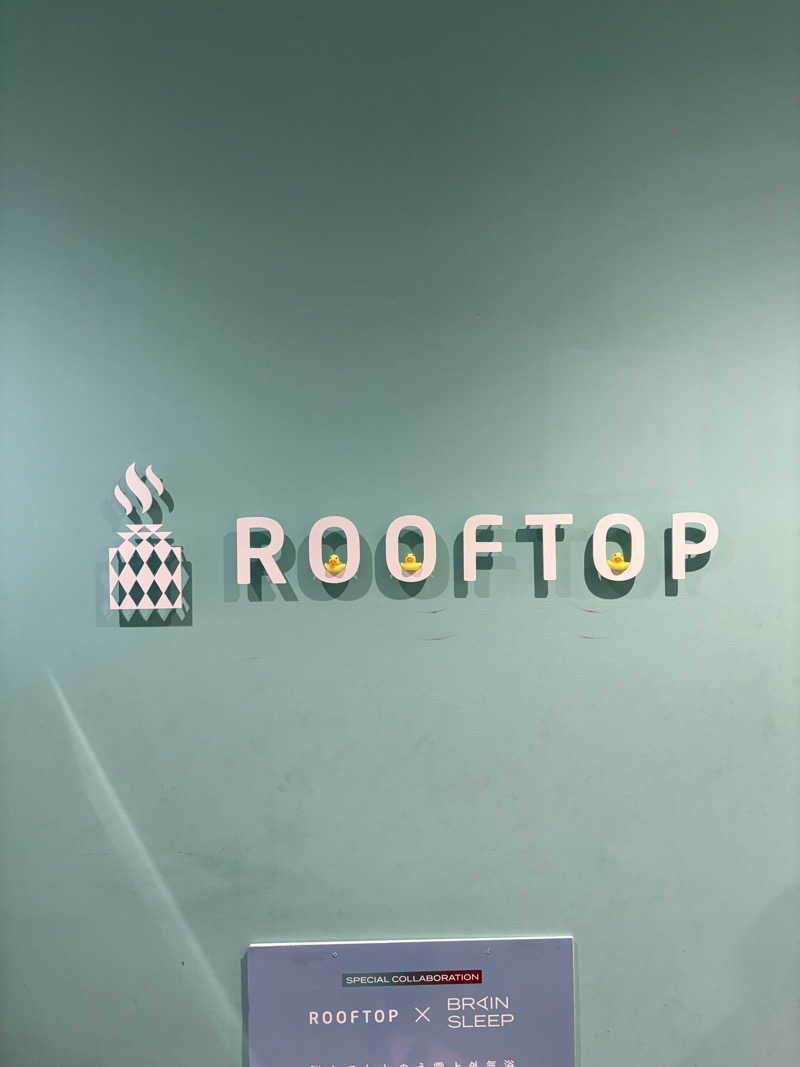 KohさんのROOFTOPのサ活写真