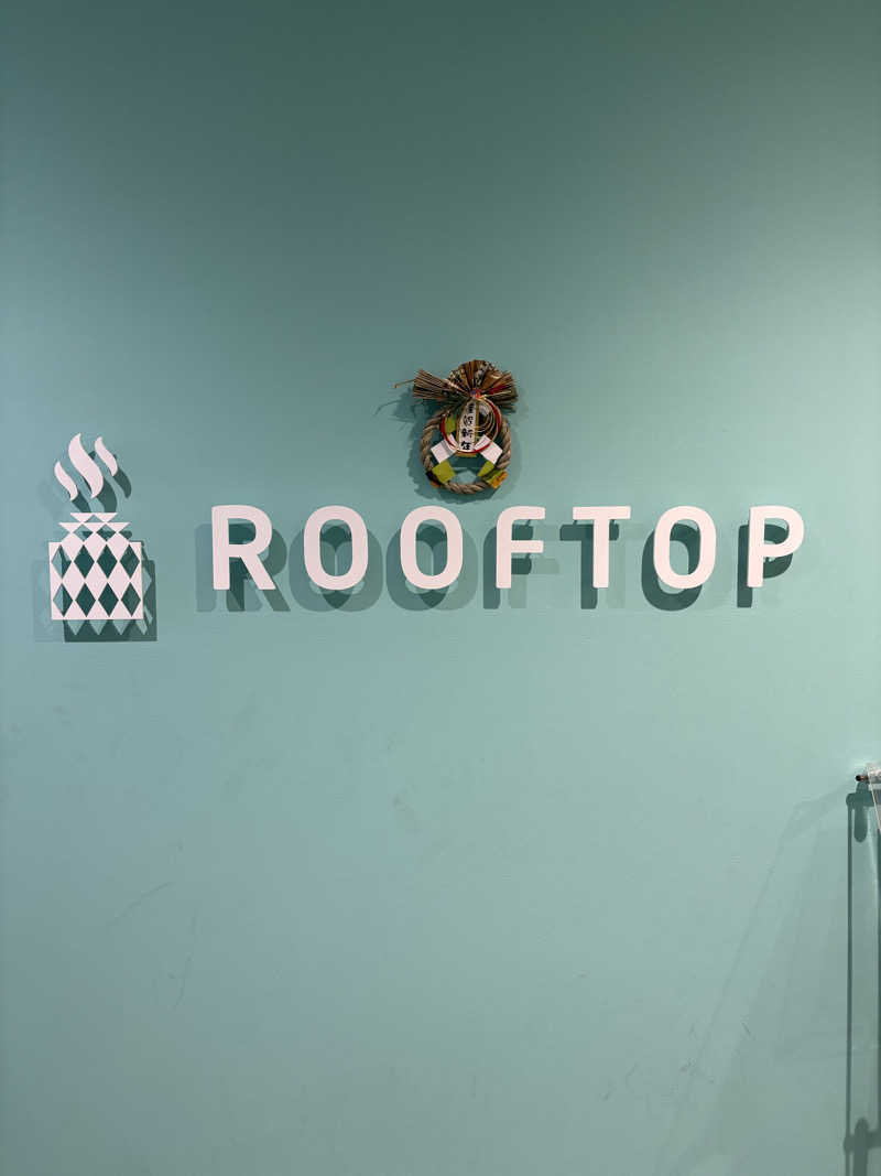 KohさんのROOFTOP(ルーフトップ)のサ活写真