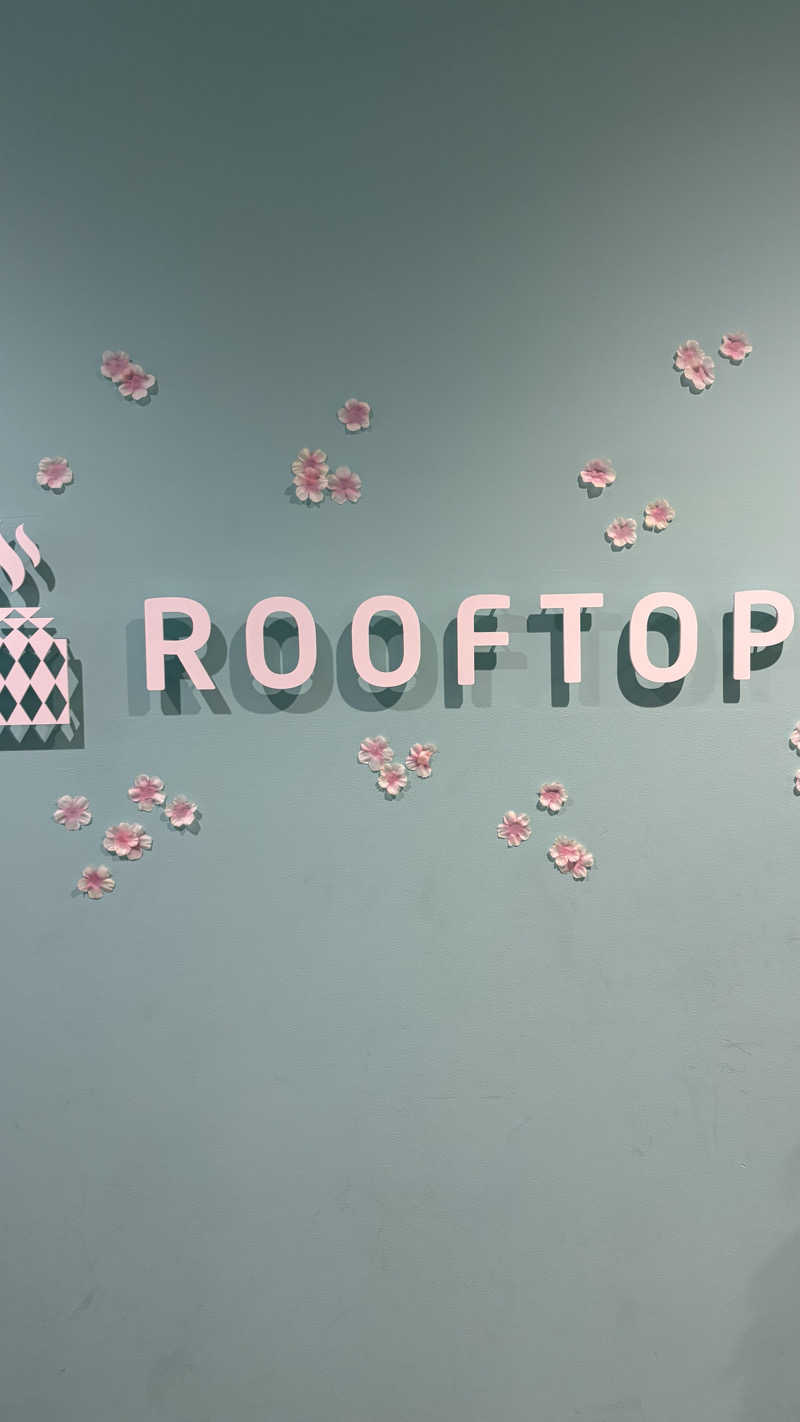 KohさんのROOFTOP(ルーフトップ)のサ活写真