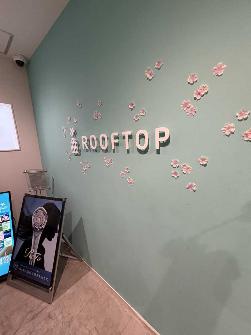 KohさんのROOFTOP(ルーフトップ)のサ活写真