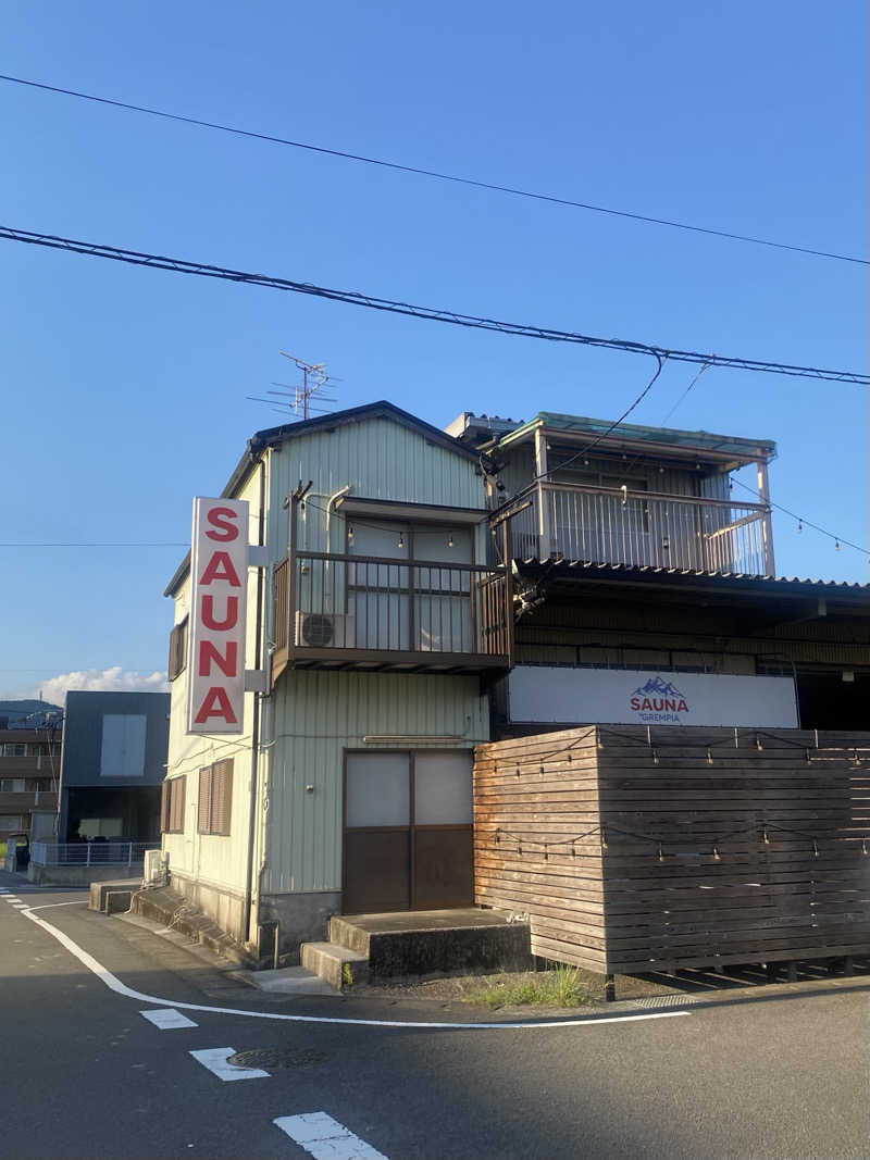 narumiさんのSAUNA グリンピアのサ活写真