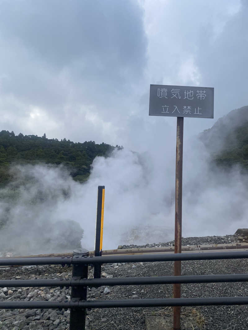 narumiさんの前田温泉 カジロが湯のサ活写真