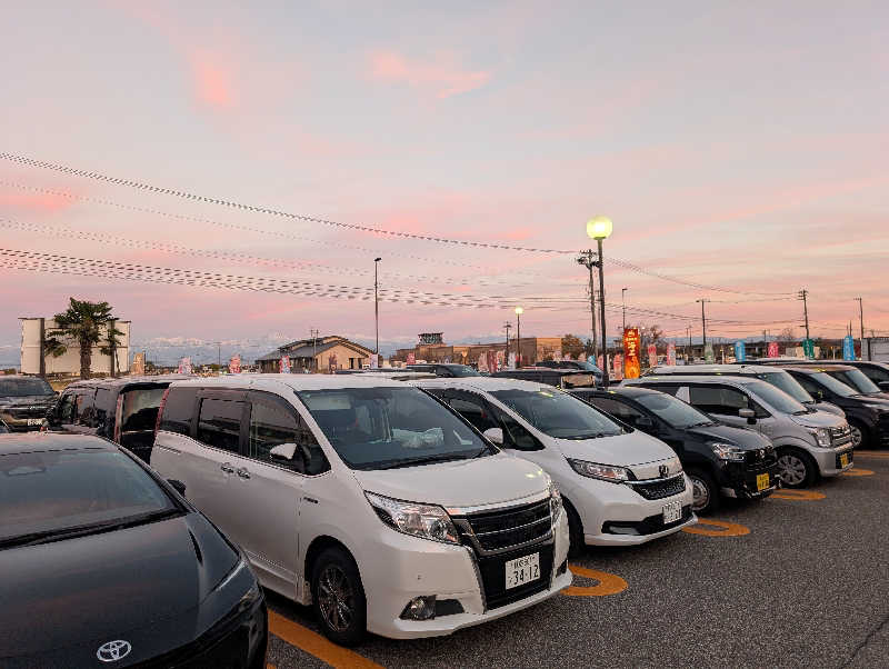 とっつさんさんの天然温泉 海王のサ活写真