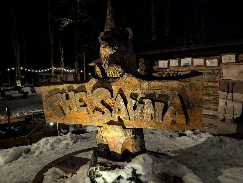 とっつさんさんのThe Saunaのサ活写真