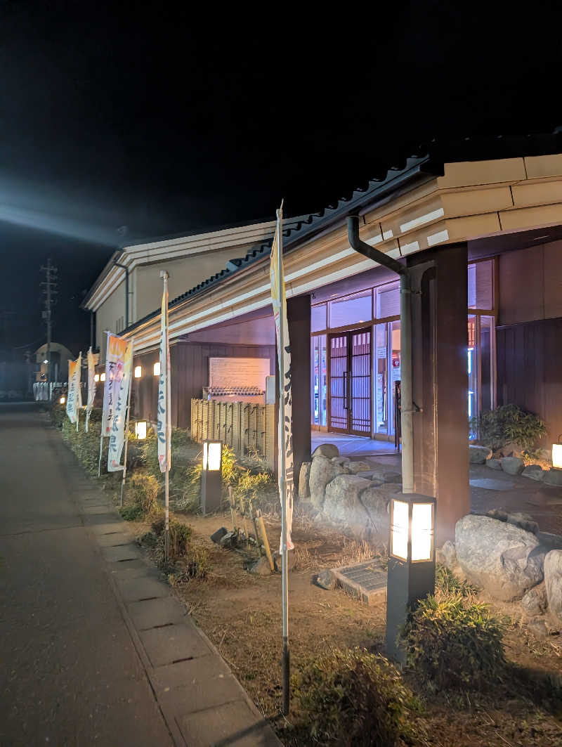 とっつさんさんの天然温泉 まめじま湯ったり苑のサ活写真