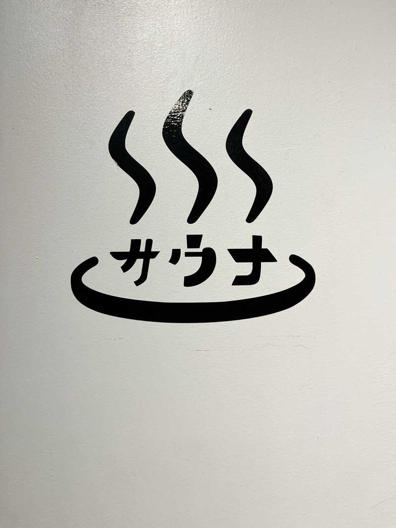 Hardcore SaunaさんのDogen Sauna & Stayのサ活写真