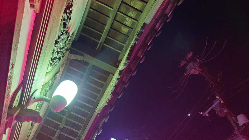 seasonさんの曙湯のサ活写真