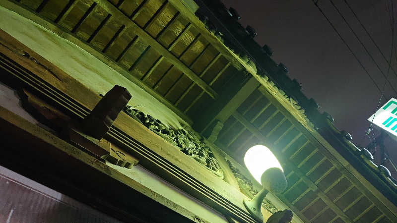 seasonさんの曙湯のサ活写真