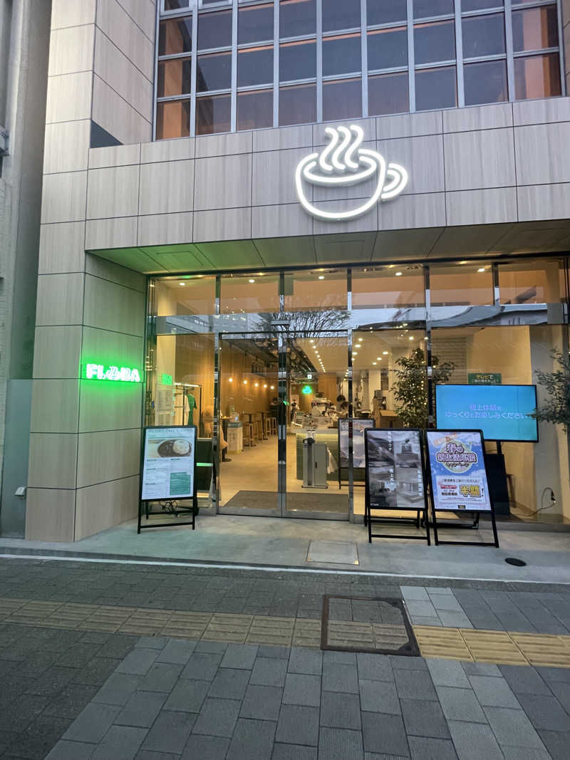 HajimeさんのFLOBA(フローバ)のサ活写真