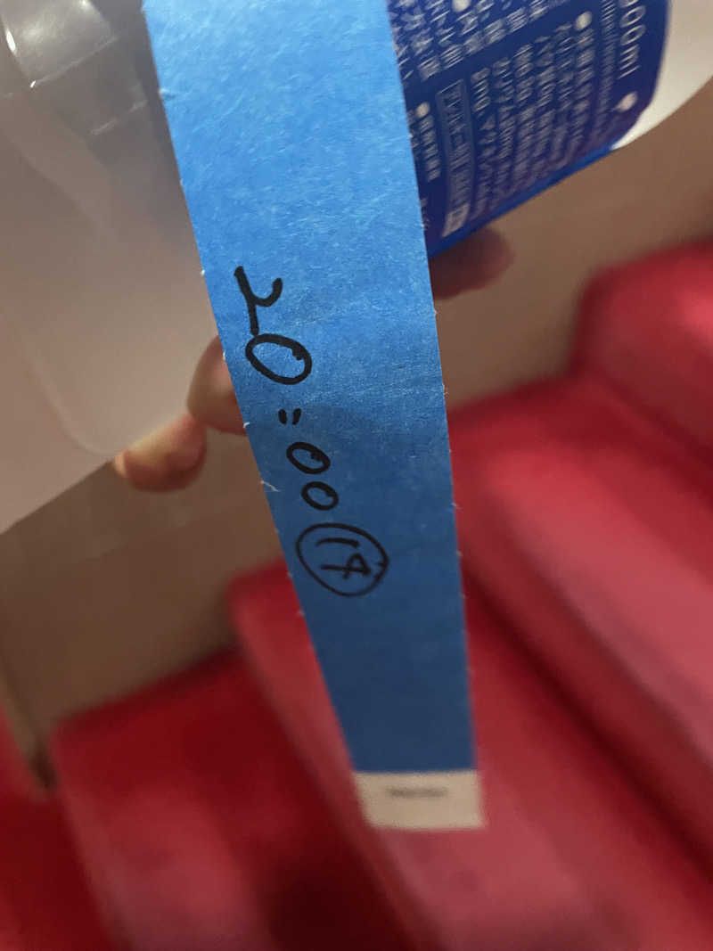 Hajimeさんのサウナ&カプセルホテル 北欧のサ活写真