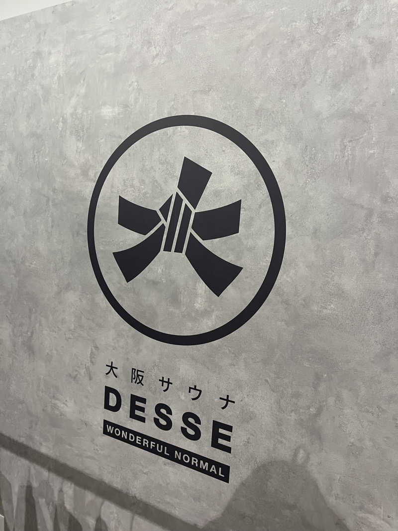 バーイナさんの大阪サウナDESSEのサ活写真
