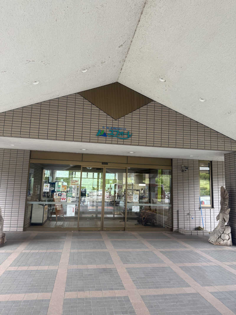 たかひろー@Cwサウナクラブ所属さんのユフォーレのサ活写真