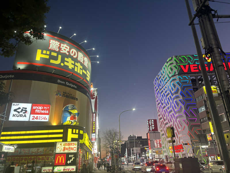 マルタイさんのウェルビー今池のサ活写真