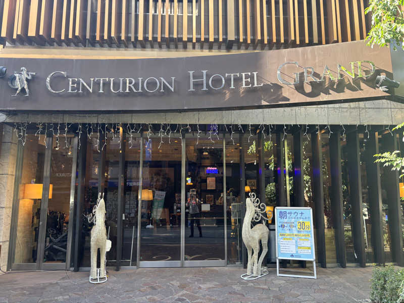 マルタイさんのサウナリゾートオリエンタル赤坂のサ活写真