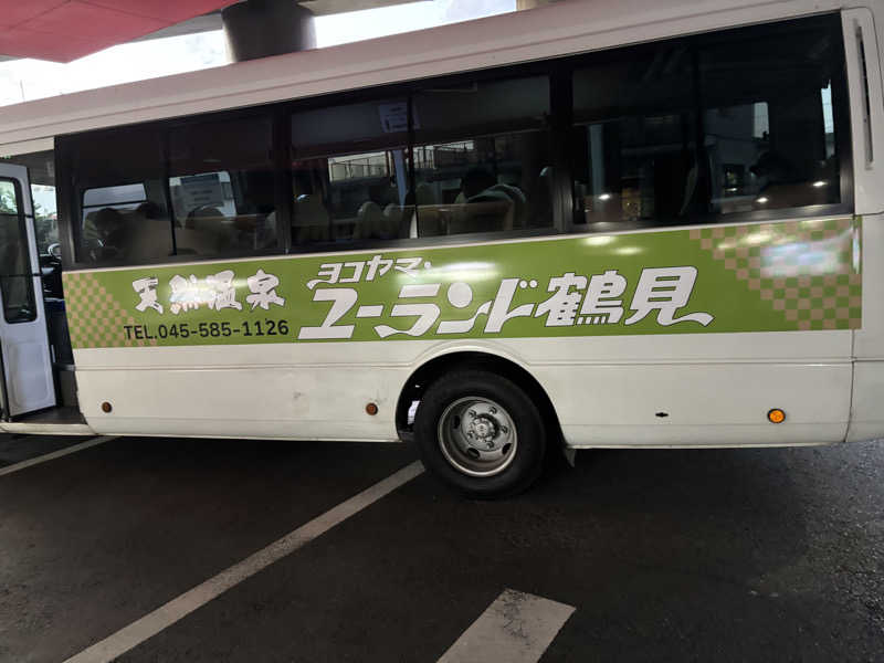 マルタイさんのヨコヤマ・ユーランド鶴見のサ活写真