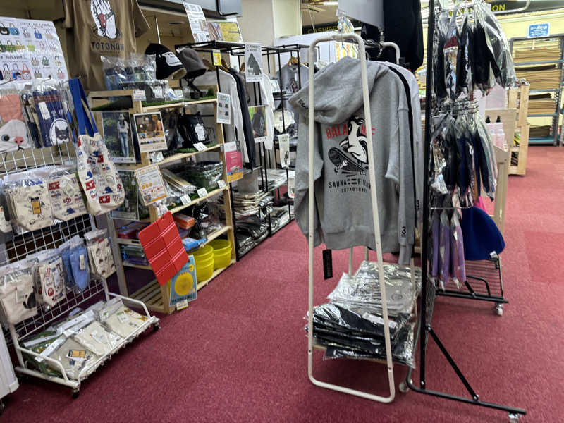 マルタイさんのヨコヤマ・ユーランド鶴見のサ活写真