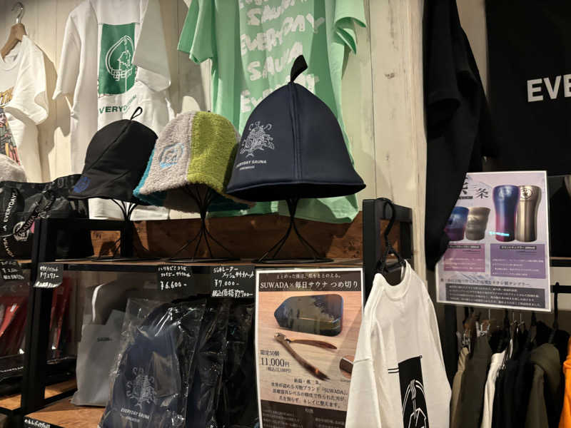 マルタイさんの毎日サウナ 八王子店のサ活写真