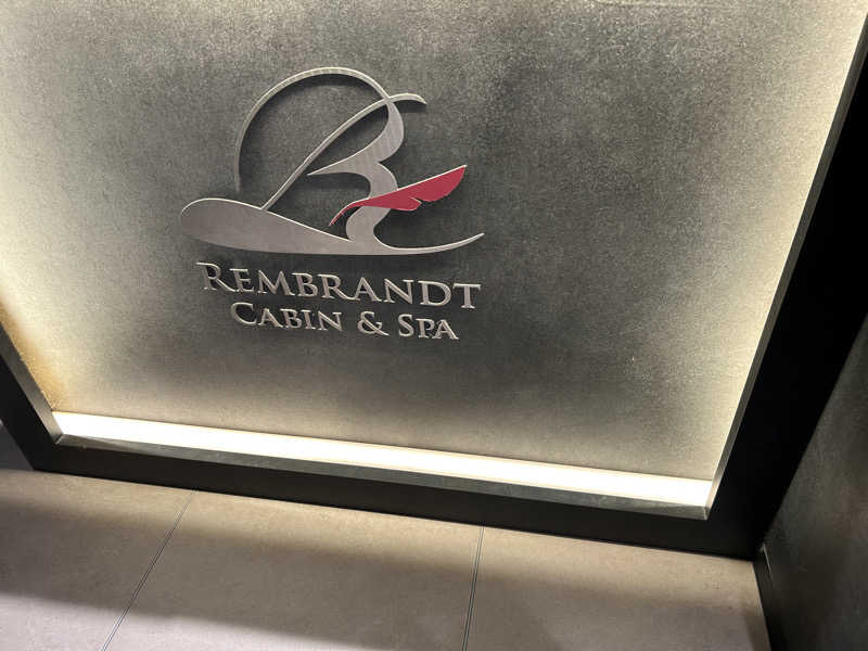 Yasutaka  Tokunagaさんのライオンサウナ新橋 (レンブラントキャビン&スパ新橋内)のサ活写真