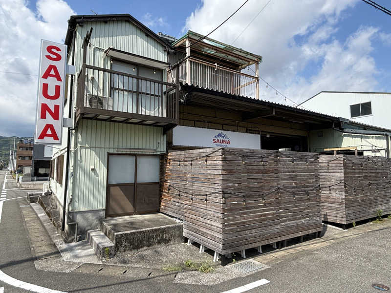 いっちゃんさんのSAUNA グリンピアのサ活写真