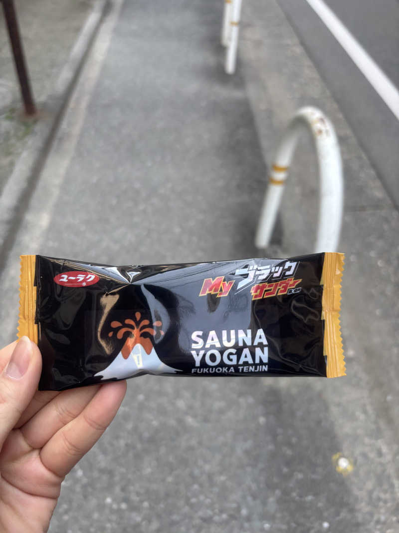 サ沼女子さんのサウナヨーガン福岡天神のサ活写真