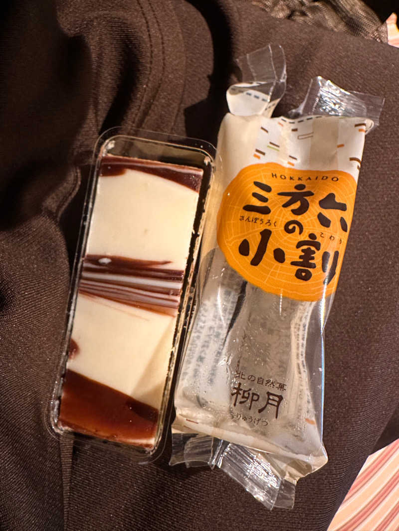 かとちんさんの天然温泉 平和島のサ活写真